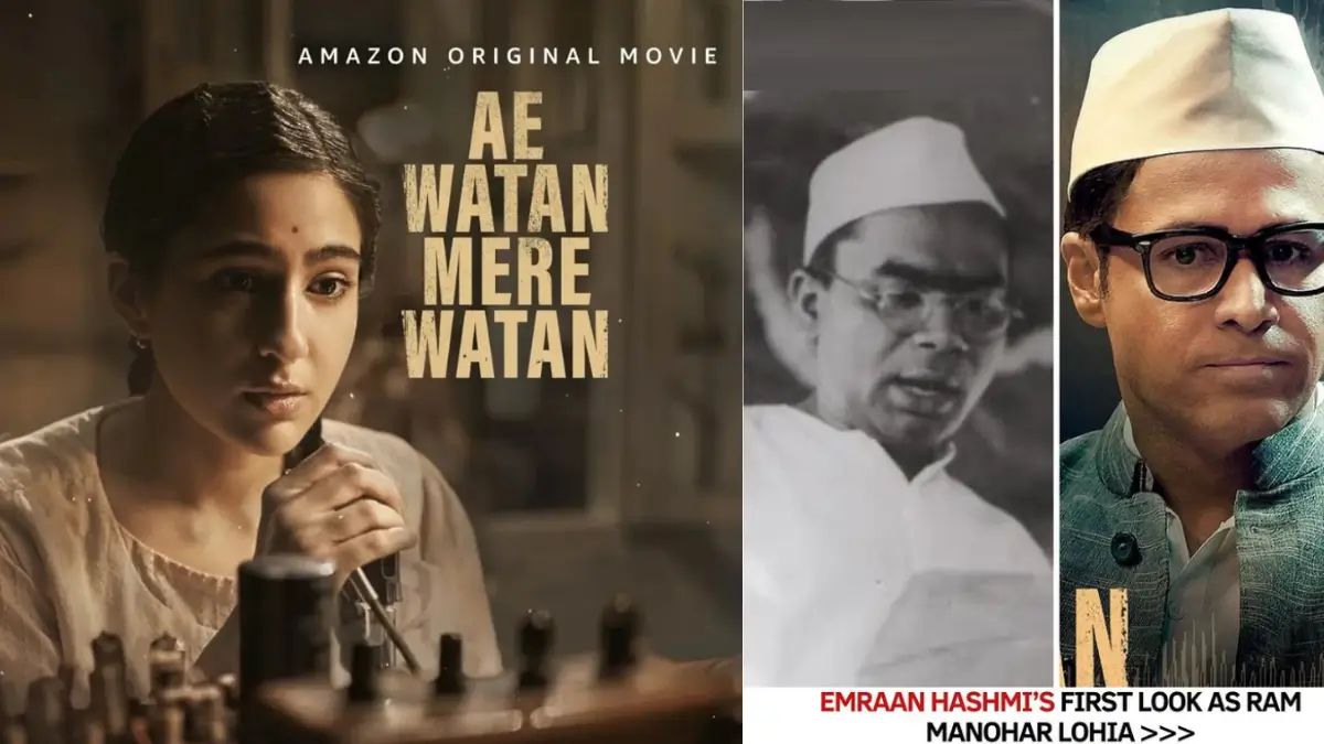 Ae Watan Mere Watan review HINDI