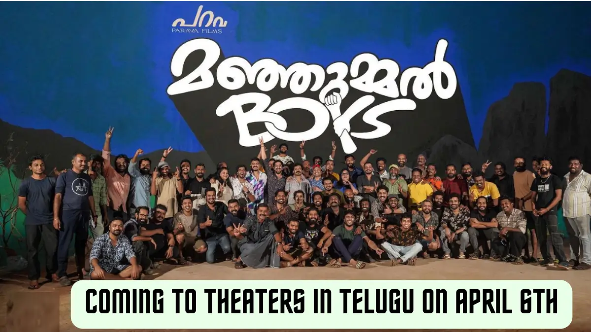 Malayalam movie ManjummelBoys is coming to theaters in Telugu on April 6th