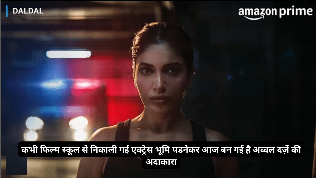 Bhumi Pednekar Unheard Stories