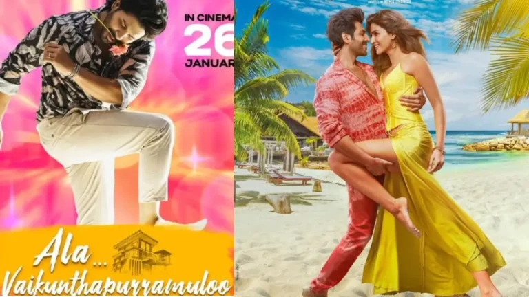 Shehzada Remake Of Which South Movie? Shehzada Remake Of Which South Movie?