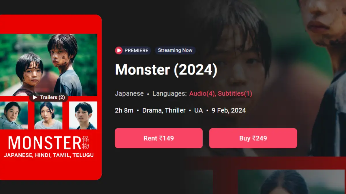 Monster Review in hindi