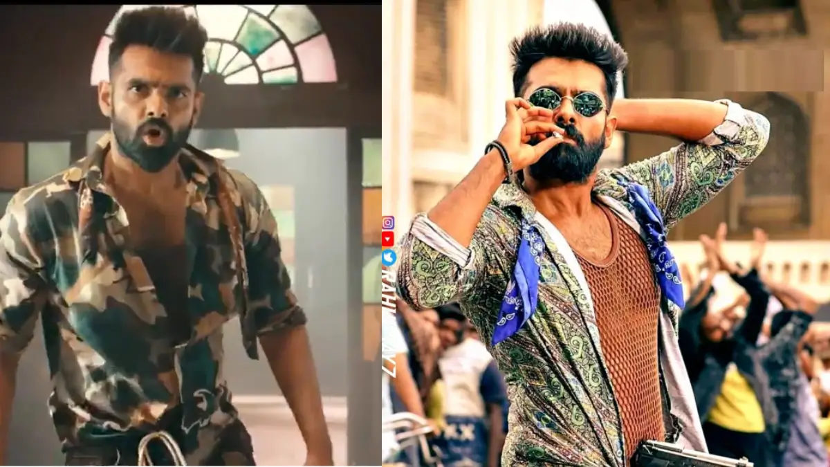 ISMART Shankar Movie Official Teaser Review