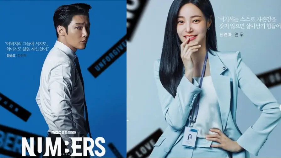 Numbers K Drama Hindi Review