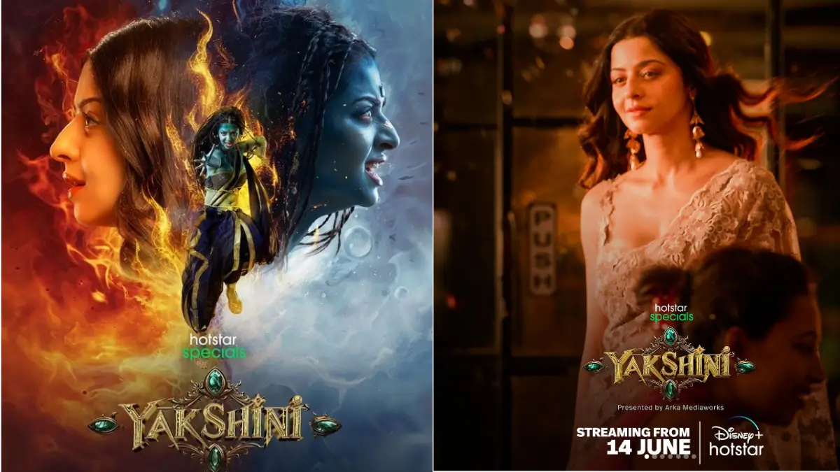 Yakshini Review in hindi