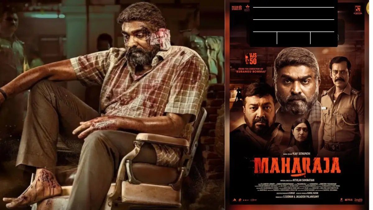 Maharaja Movie Review by filmydrip