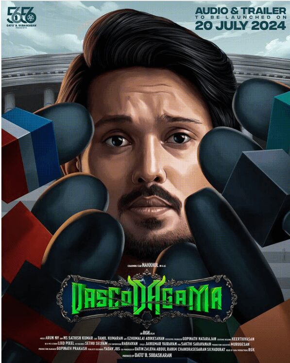 2 August 2024 Upcoming Movies hindi
