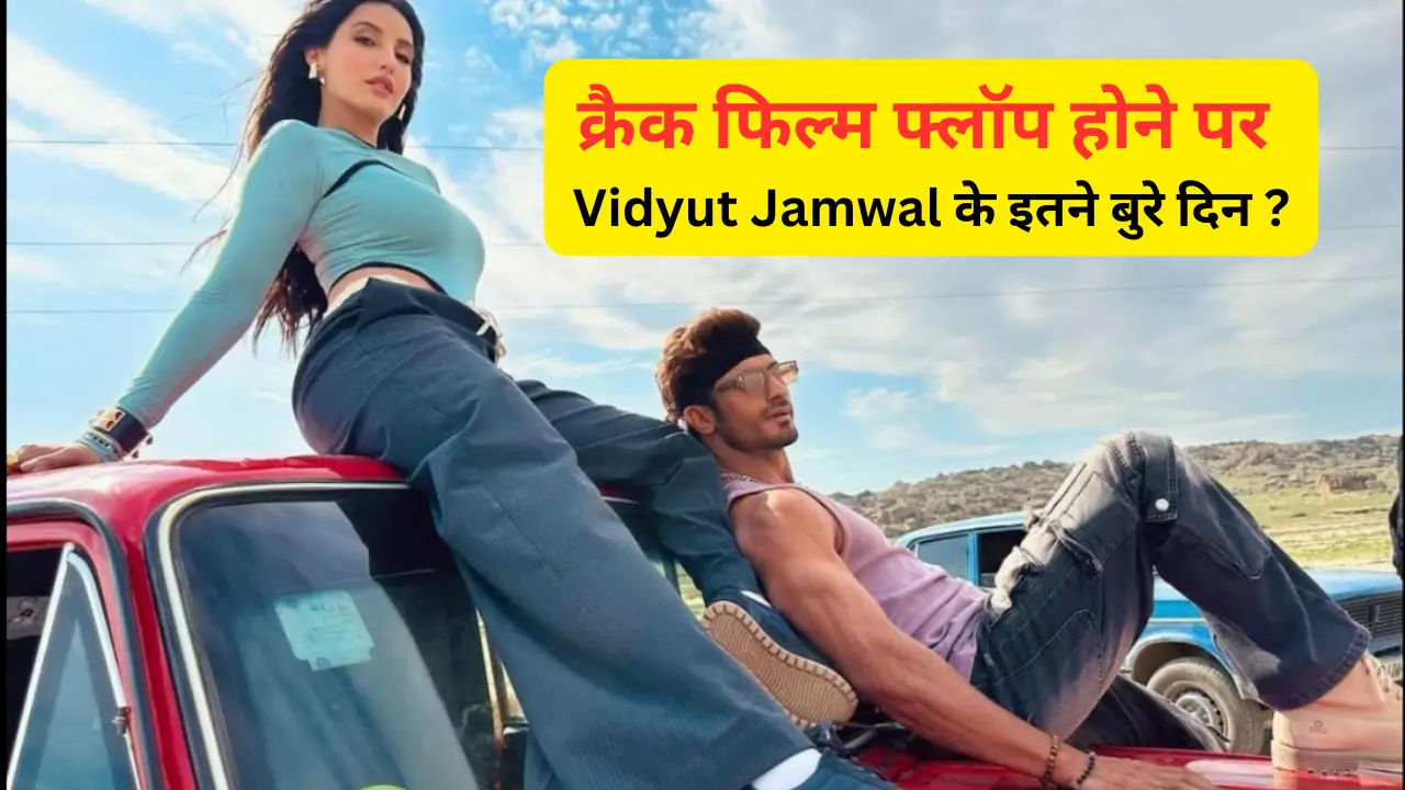 Vidyut Jamwal is not bothered by criticism