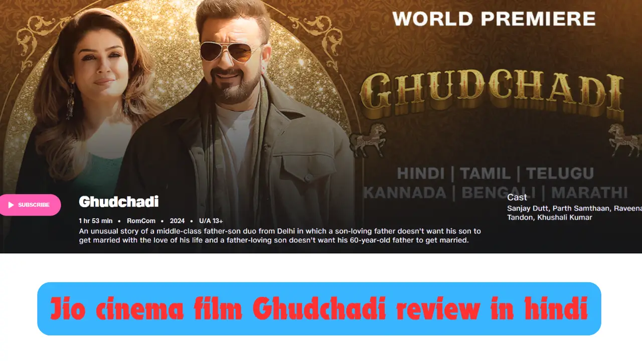 Jio cinema film Ghudchadi review in hindi