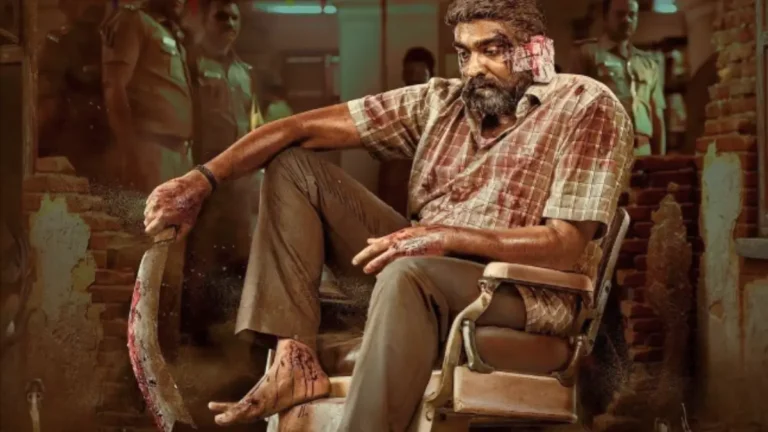 Vijay Sethupathi Film Maharaja Details And Facts