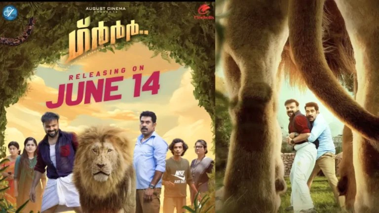 Grrr Movie Ott Review In Hindi