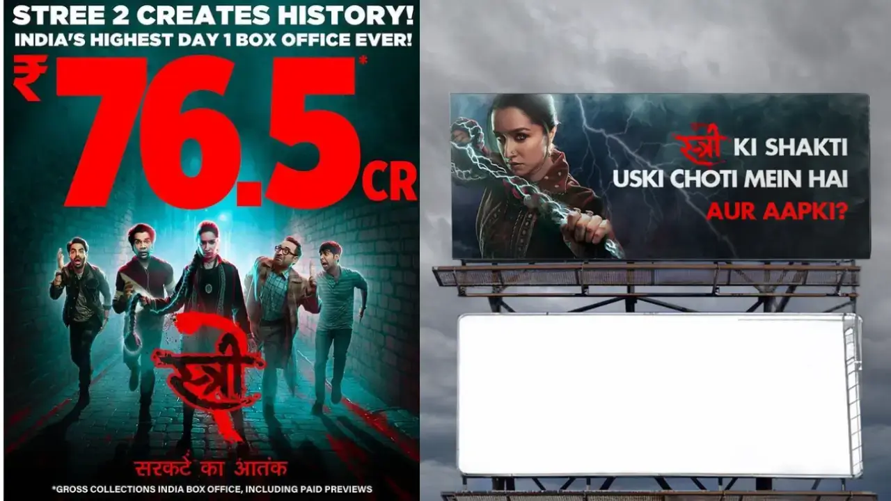 Stree 2 New Record