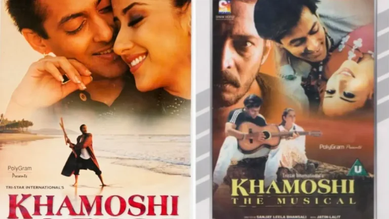 Salman Khan Movie Know Why Bhai Jaan Khamoshi Created A Stir In The Theatres