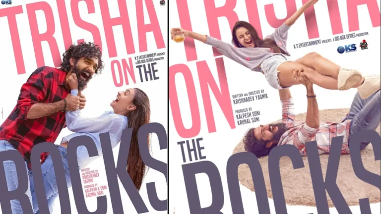 Trisha On The Rocks Movie Review In Hindi