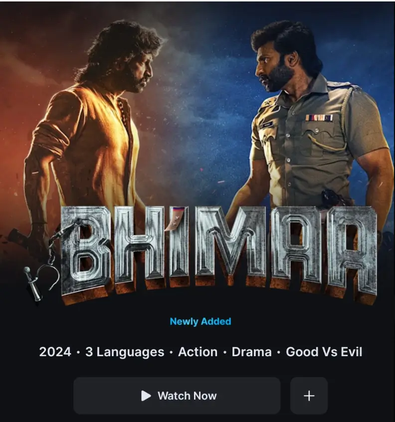 Bhimaa review in hindi