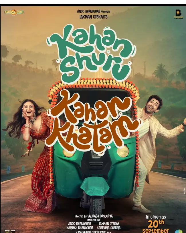 Kha shuru kha khatam Movie Hindi Review 