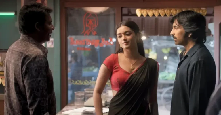 Mr Bachchan Review In Hindi
