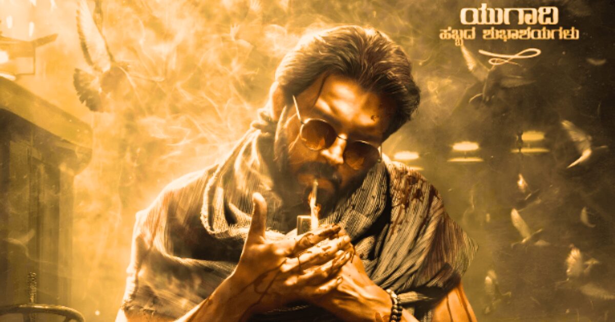 Ronny The Ruler Film Review In Hindi