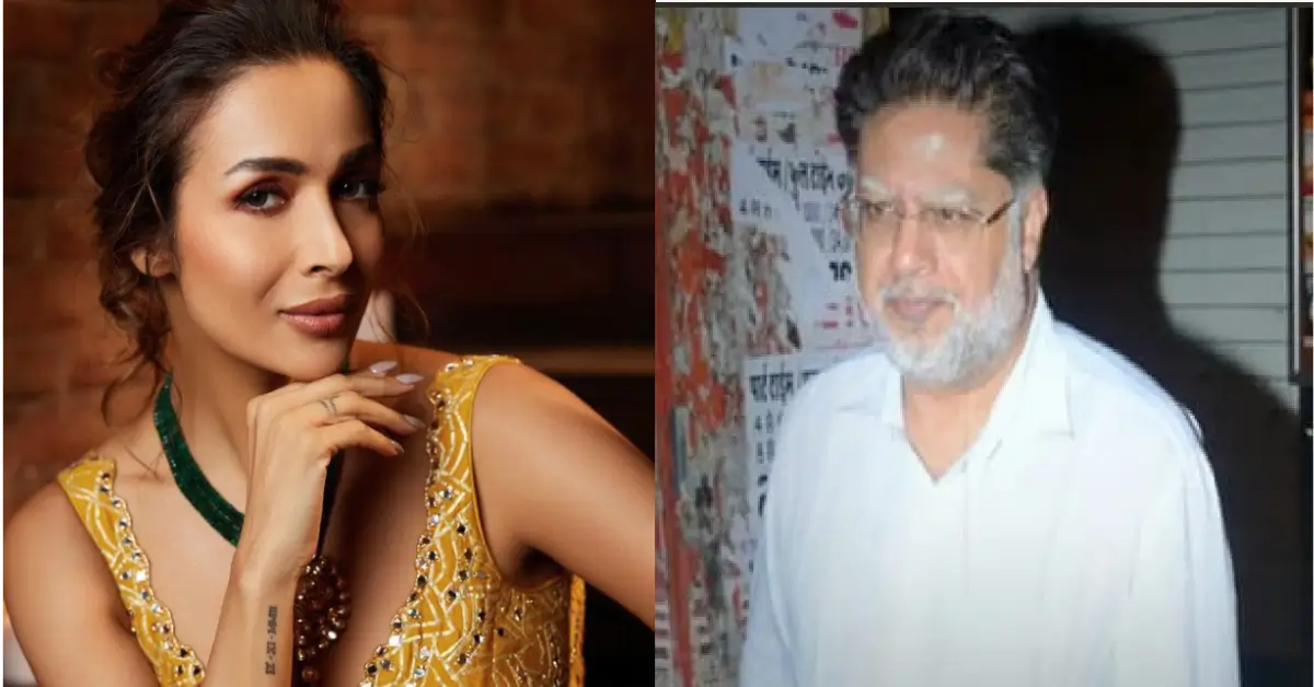 Malaika Arora father suside: