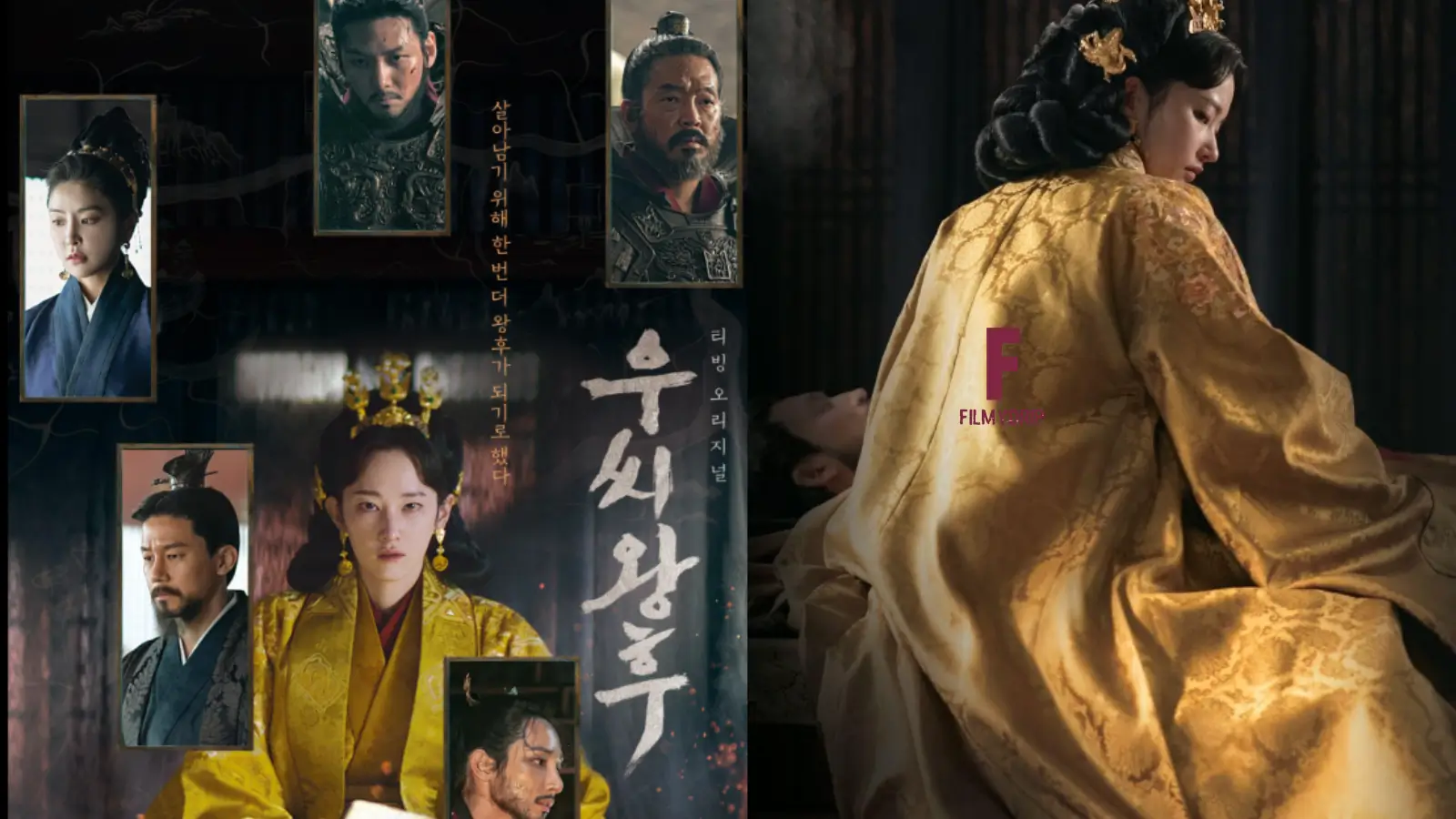 Queen Woo K Drama Hindi Review