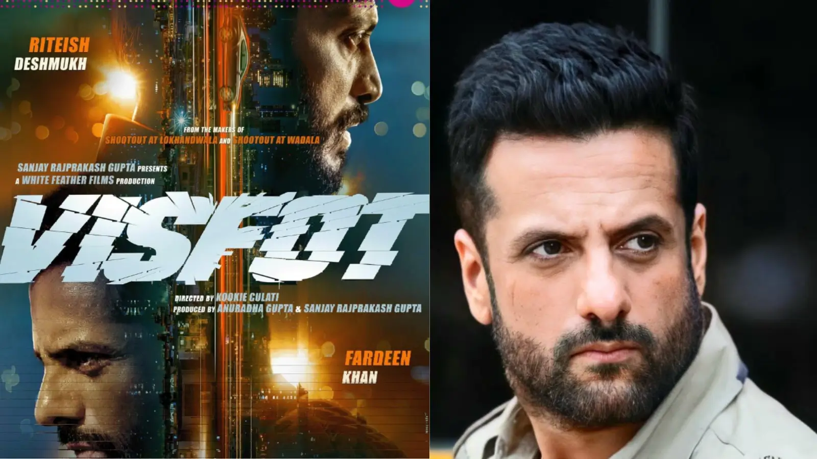 Visfot film review in Hindi