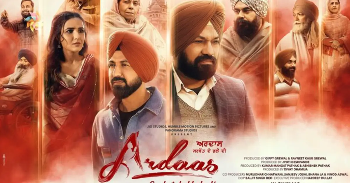 Ardaas Sarbat De Bhale D watch this film for peace of mind