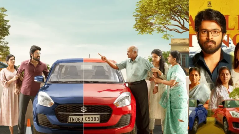Hotstar Movies Parking