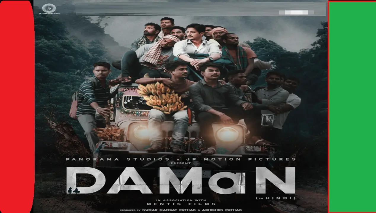 Daman Movie Review In Hindi