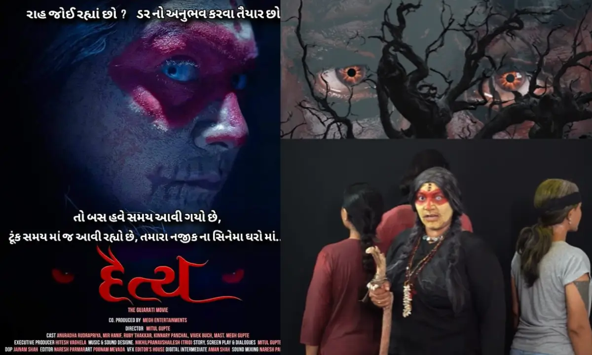 Daitya movie review in hindi 2024