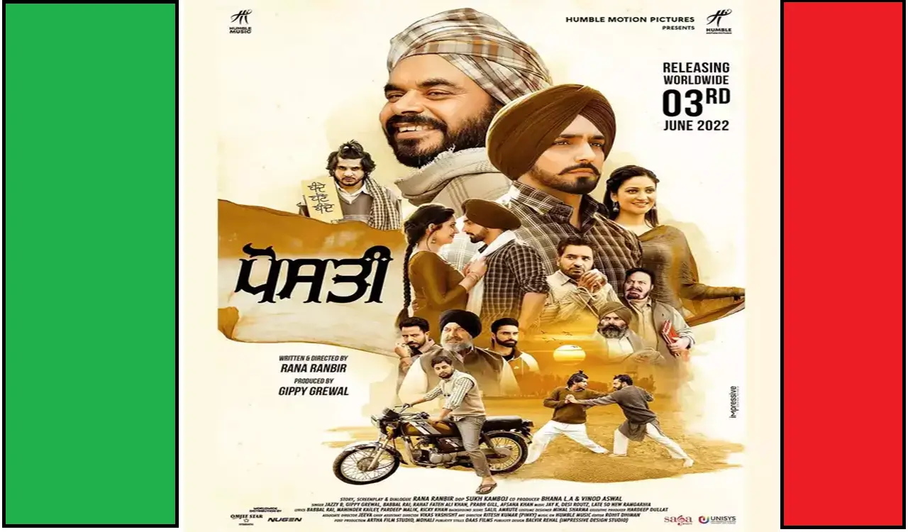 Punjabi posti film OTT release