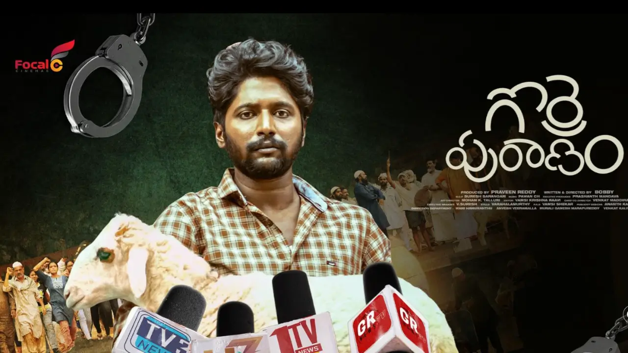 Gorre Puranam Movie Review In Hindi