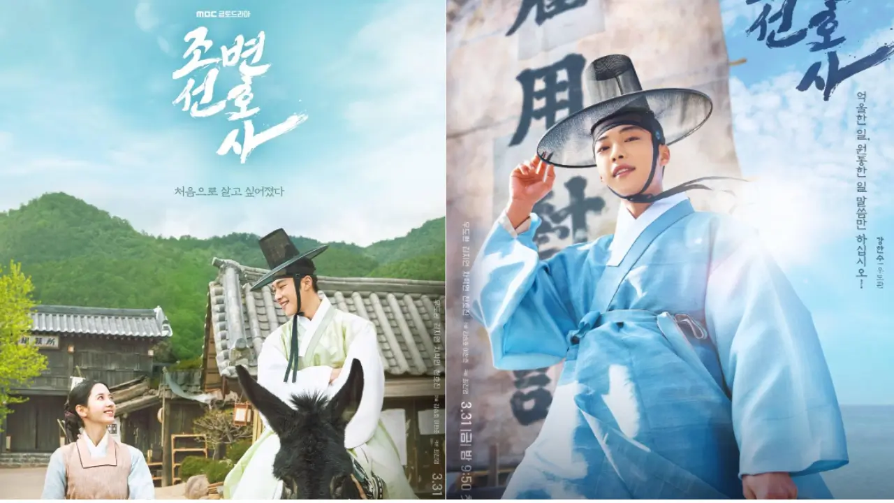 Joseon Attorney Review In Hindi