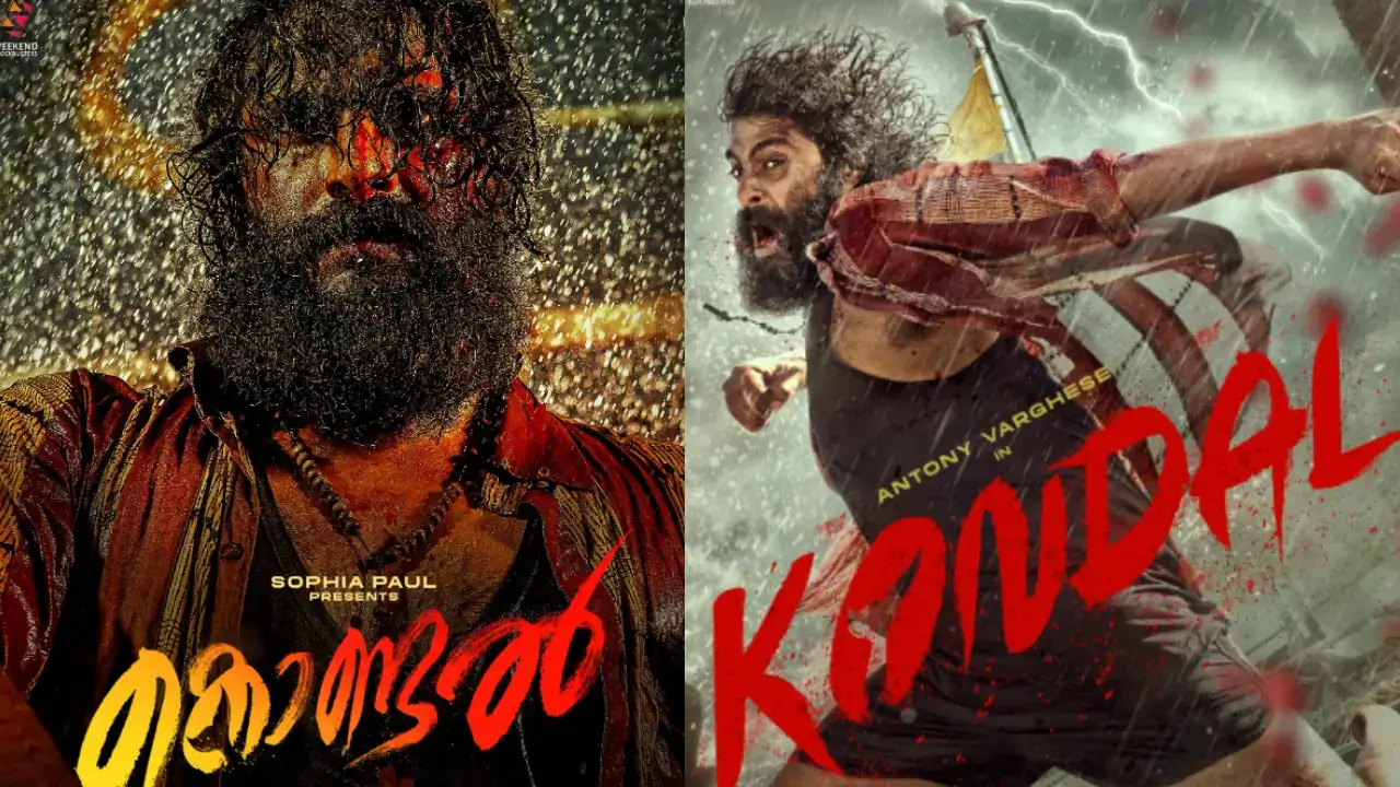 Kondal movie