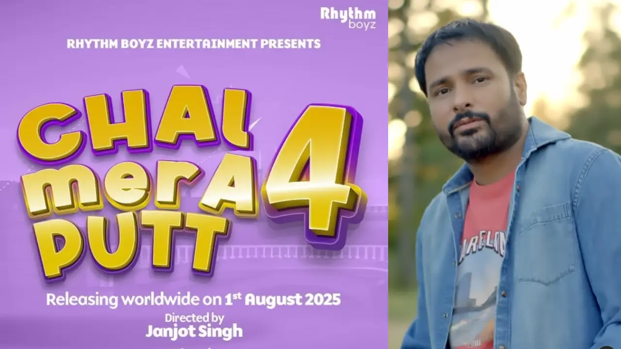 Amrinder Gill chal mera putt 2 3 ott Release