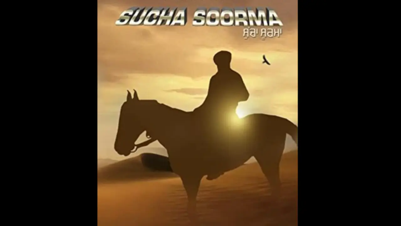 Who Is Succha Singh Soorma