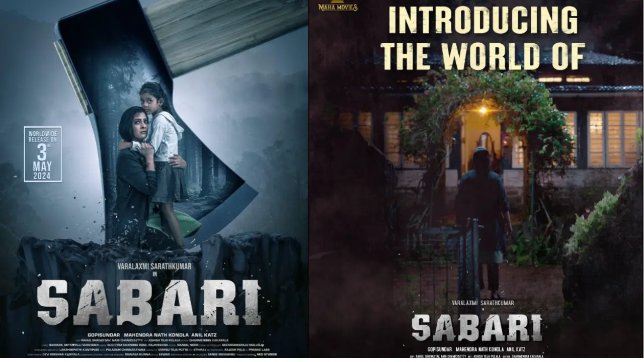 Sabari Movie Review In Hindi