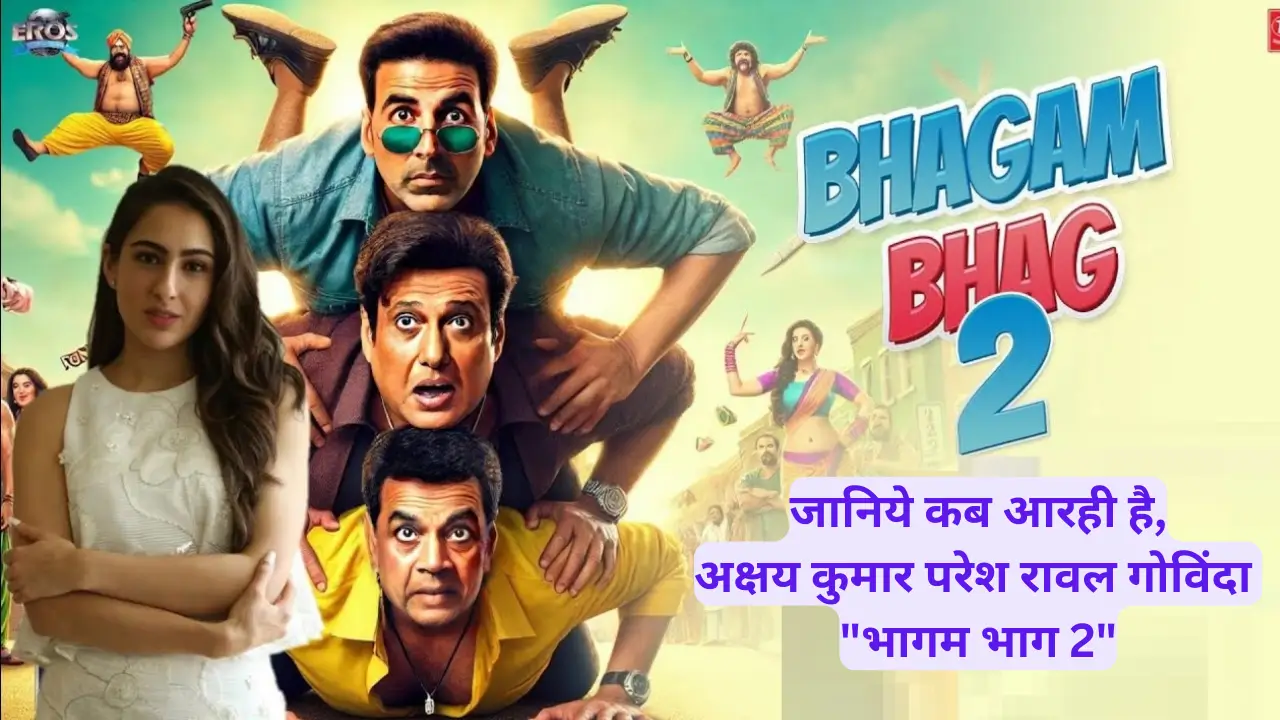 Akshay kumar paresh rawal govinda bhagam bhag 2 confirmed