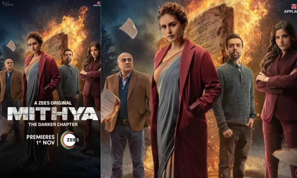 Mithya Season 2 Review hindi