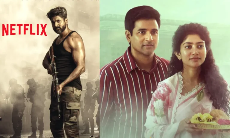 Amaran Ott Release Date