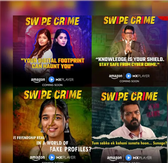 Swipe crime review in hindi