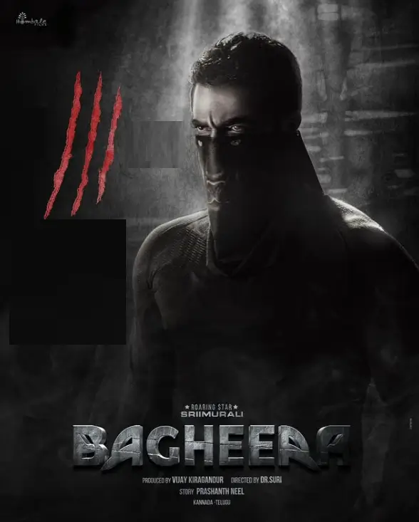 Bagheera on Disney Plus Hotstar from 25 December in Hindi