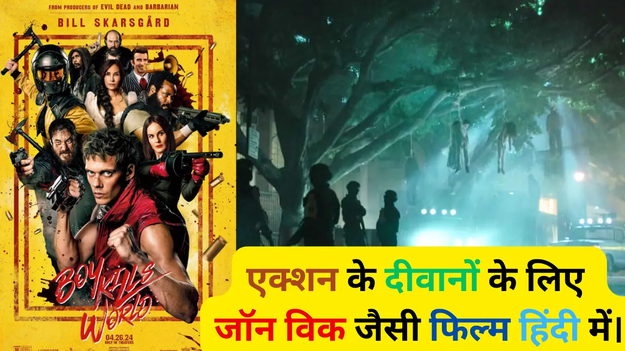 Boy Kills World hindi trailor breakdown and release date