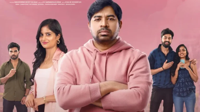 My Dear Donga Review: प्यार दोस्ती और चोर, क्यों बॉयफ्रंड को छोड़,चोर को दिल दे बैठती है सुजाता My Dear Donga Review In Hindi