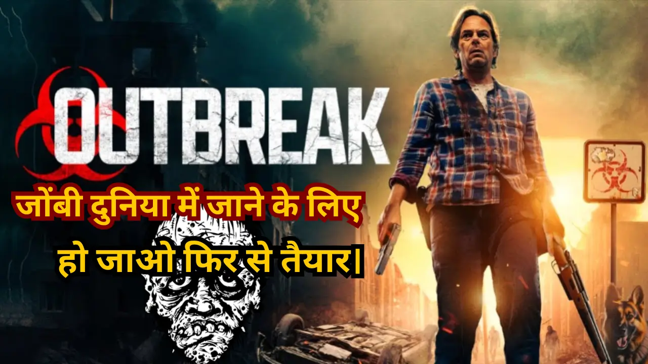 Outbreak 2024 trailer breakdown in hindi