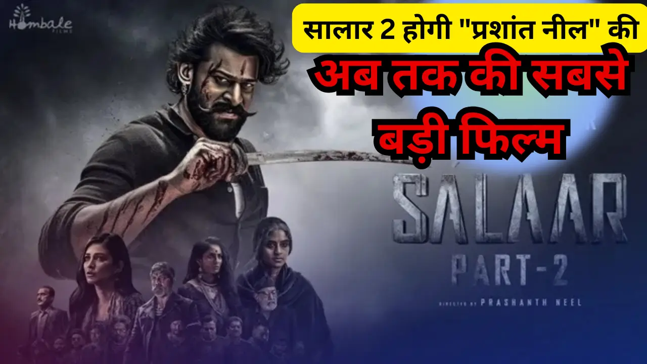 Salaar 2 releasing date update