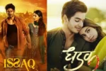 3 interesting movies like Thukaar Ke Mera Pyar must watch in 2025