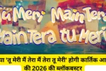 Tu Meri Main Tera Main Tera Tu Meri movie announcement