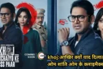 Zee 5 khoj review Hindi