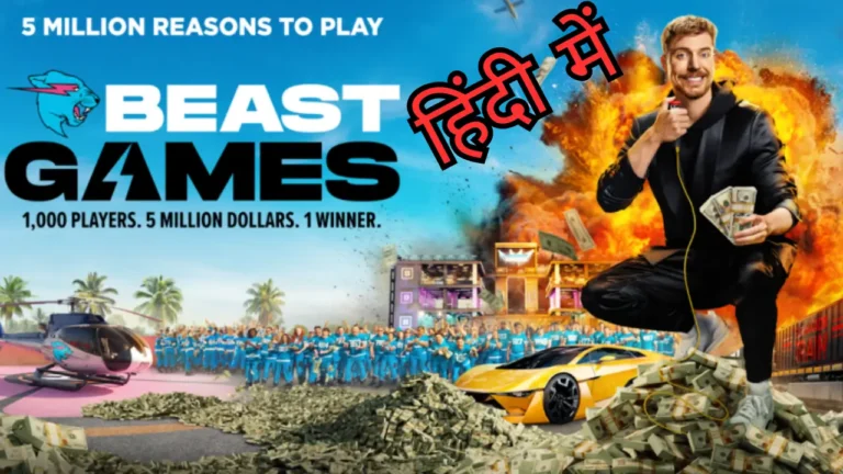 Beast Game Ott Release Date