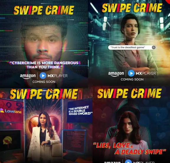 Swipe crime review in hindi