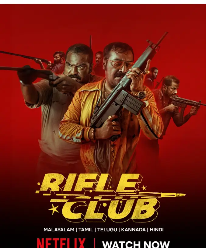 Rifle Club on netflix in hindi: